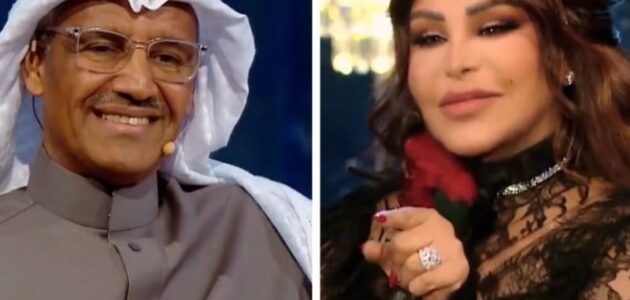 أحلام تفاجئ الفنان خالد عبدالرحمن بهذا الاعتراف