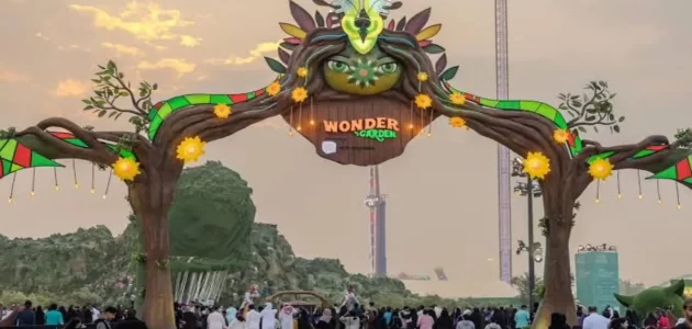 أسعار تذاكر وندر جاردن الرياض 2024 وطريقة الحجز
