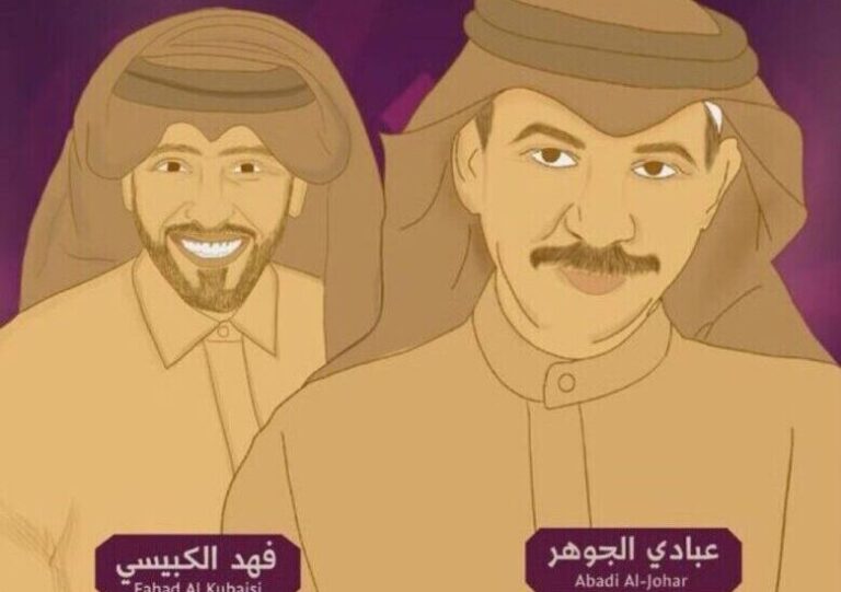 أسعار ورابط حجز تذاكر حفل عبادي الجوهر وفهد الكبيسي في الدرعية