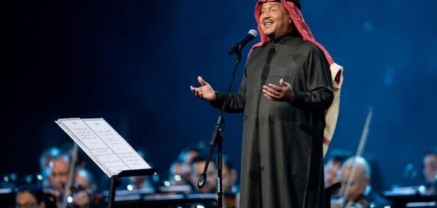 أسعار ورابط حجز تذاكر حفل محمد عبده مهرجان فبراير الكويت