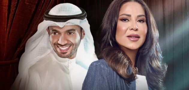 أسعار ورابط حجز تذاكر حفل نوال الكويتية ومطرف المطرف الكويت