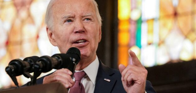 أول تعليق لـ بايدن على الضربات العسكرية ضد الحوثيين في اليمن ويكشف عن الدول المشاركة في التحالف