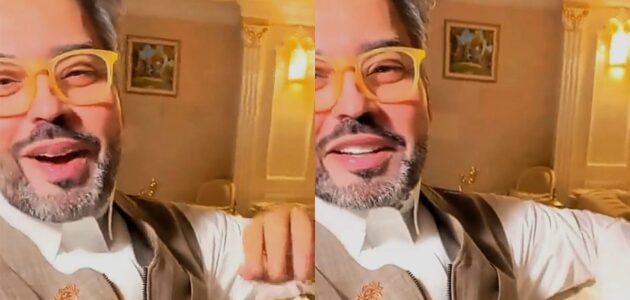 إذا جاكم شيبان لا تكثرون عليهم بالأسئلة