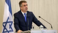 إسرائيل تعفي وزير خارجيتها كوهين من منصبه والكشف عن السبب