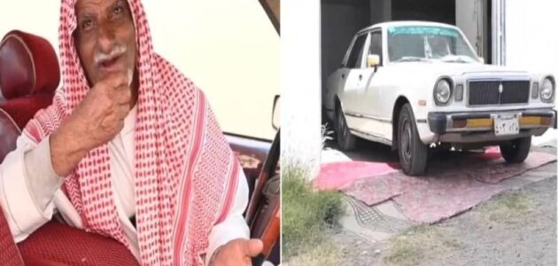 اشتراها قبل 43 عاما وحج بها 26 مرة.. شاهد مواطن يكشف قصة ارتباطه بسيارته التي يرفض بيعها مهما بلغ الثمن