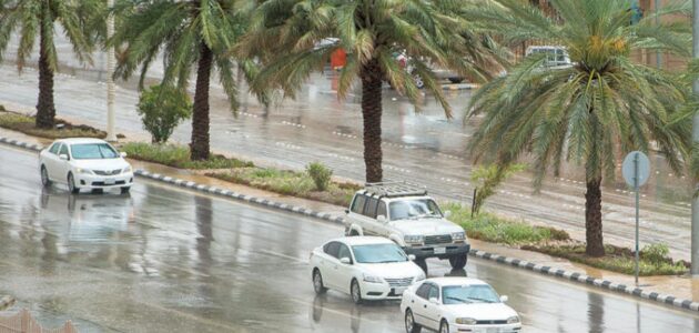 الأرصاد تكشف عن توقعات الطقس في المملكة اليوم