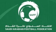 الإعلان عن أسماء الحكام السعوديون السيدات والرجال المعتمدون لدى الفيفا لعام 2024