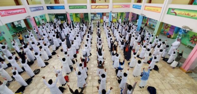 التعليم تمنع خروج المعلم والمعلمة أثناء أوقات الدراسة لهذه الأسباب