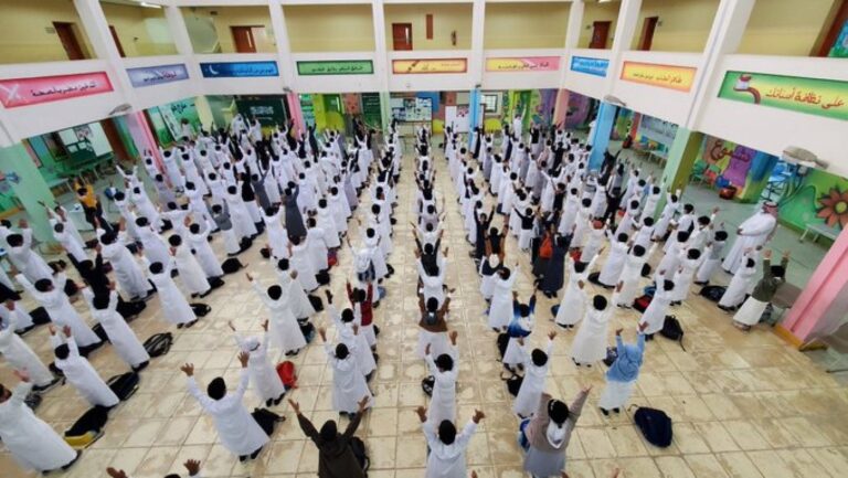 التعليم تمنع خروج المعلم والمعلمة أثناء أوقات الدراسة لهذه الأسباب