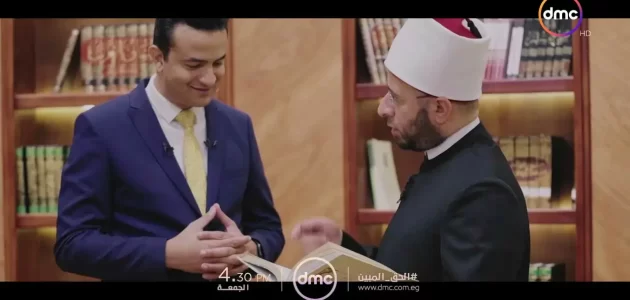 كل ما تريد معرفته عن برنامج الحق المبين..موعد والقناة الناقلة