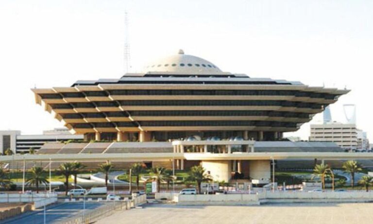 الداخلية تنفذ حد الحرابة في 4 جناة لقتلهم مقيم والشروع في قتل آخرين وسرقتهم بقوة السلاح في الرياض