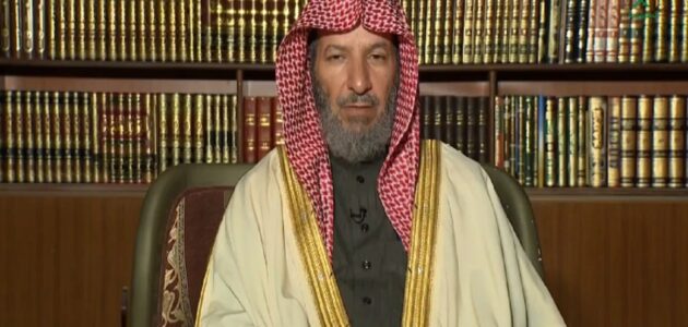الشثري يوضح حكم بيع عملة قديمة بأضعاف سعرها