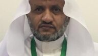 العطلة الأسبوعية السبت والأحد أفضل من الجمعة والسبت لهذه الأسباب