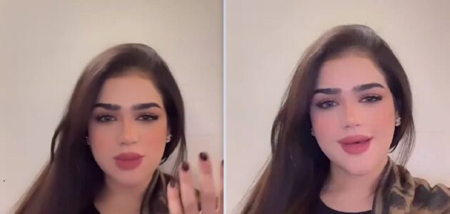 العنود العبدلي توجه نصيحة للأشخاص الذين يشعرون بالسوء حال لم يتم تقديرهم