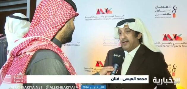 الفنان محمد العيسى يكشف عن وضعه الصحي وأهم أعماله المقبلة