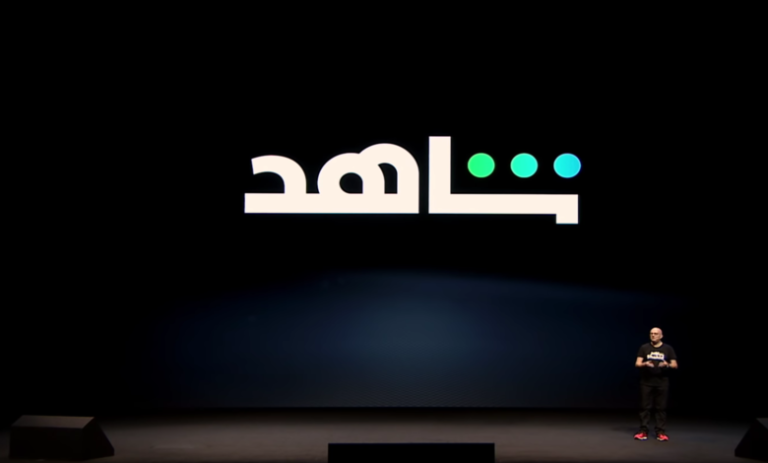 القائمة الكاملة.. أفلام ومسلسلات شاهد في شهر يناير 2024