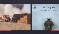 القبض على شخص أضرم النيران في أعلاف ومعدة زراعية.. والكشف عن جنسيته