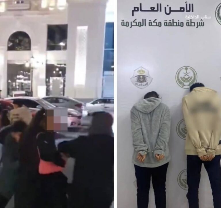القبض على شخصين ظهرا في حادثة مشاجرة واعتداء على 3 نساء بالطائف
