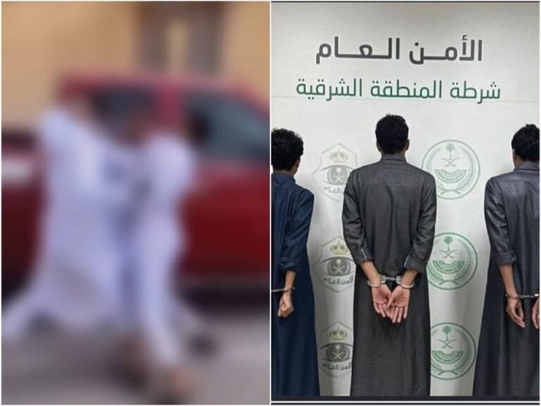 القبض على شخصين لاعتدائهما بالضرب على آخر ونشر فيديو للواقعة على مواقع التواصل بالدمام