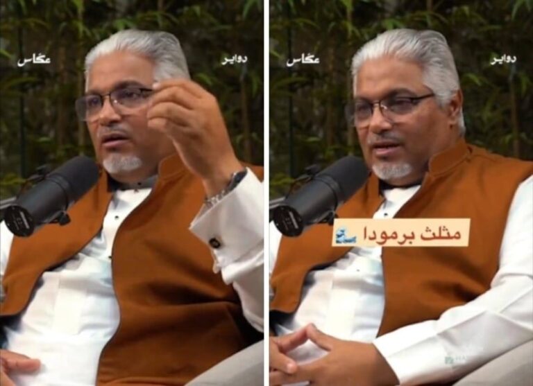 الكابتن طيار عبدالله الغامدي يفجر مفاجأة بشأن قصة مثلث برمودا
