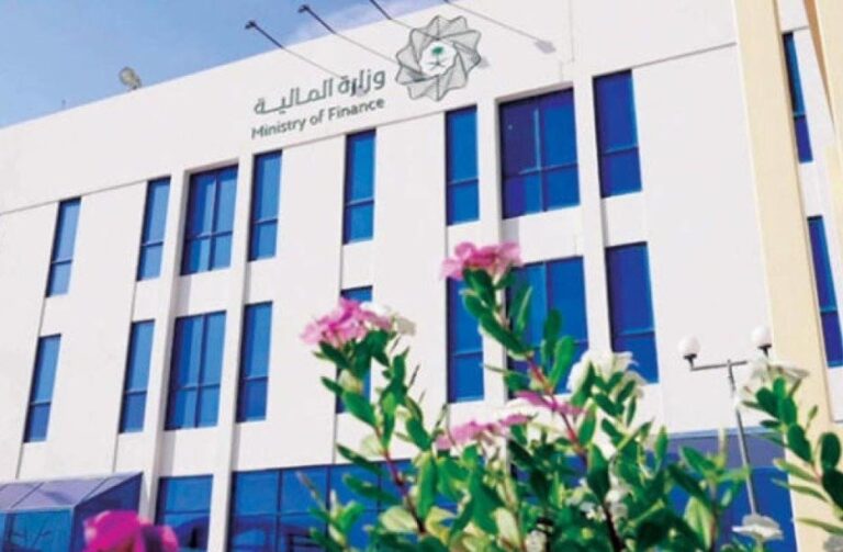 المالية تُعلن اعتماد خطة الاقتراض السنوية لعام 2024