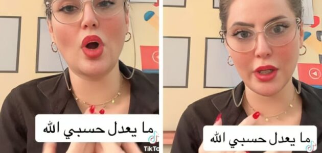 المعلمة غادة الشهري تروي قصة خلاف زميلتها مع زوجها بعد إنجاب 5 أطفال