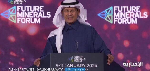 المملكة تأخذ زمام المبادرة في قضايا التغير المناخي والتحقوا بنا إن استطعتم -فيديو