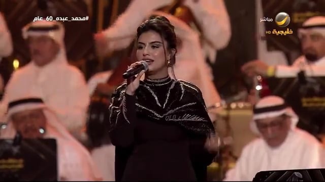الموهبة الفنية حنين تشارك فنان العرب حفلات اليوبيل الماسي بالرياض وتؤدي أغنية ما تمنيتك