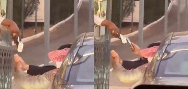 امرأة تتهاوش مع زوجها داخل السيارة لدفع الحساب بدلاً عنه