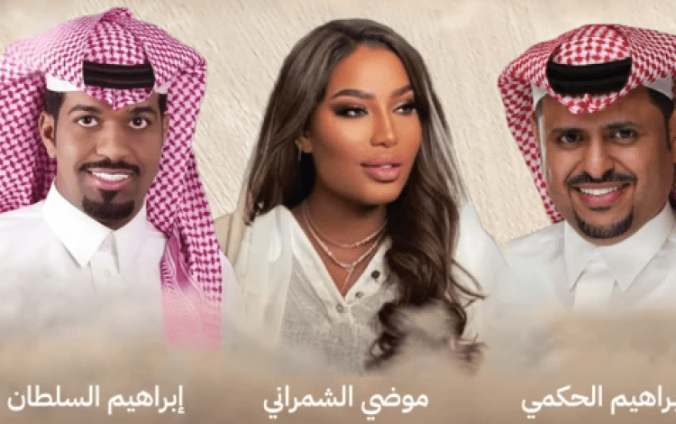صورة لوسيندا عمر