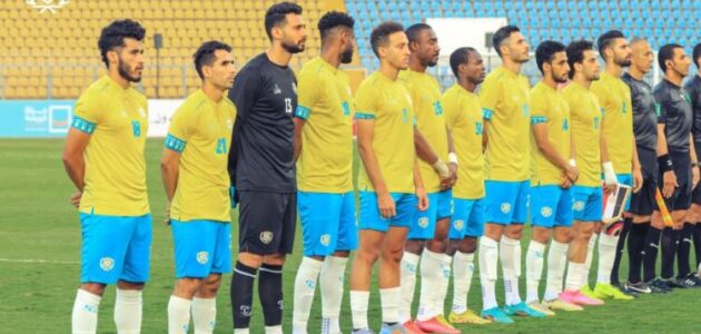 بث مباشر مباراة الإسماعيلي والداخلية في كأس الرابطة