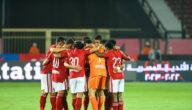 بث مباشر مباراة الاهلي الودية ضد حتا قناة الأهلي وفيسبوك