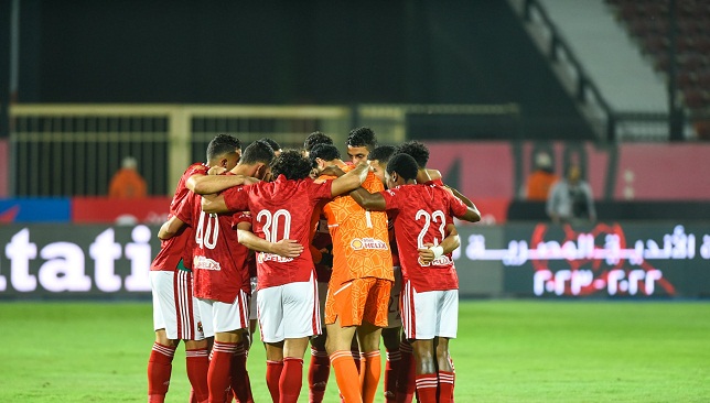 صورة ناريمان ياسر