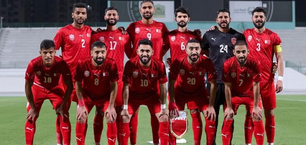 بث مباشر مباراة البحرين وأستراليا الودية اليوم