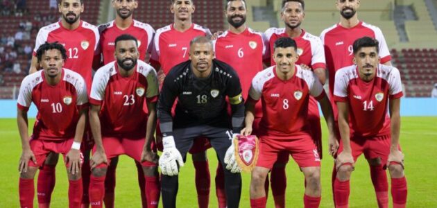 بث مباشر مباراة عمان وقرغيزستان في كأس الأمم الآسيوية