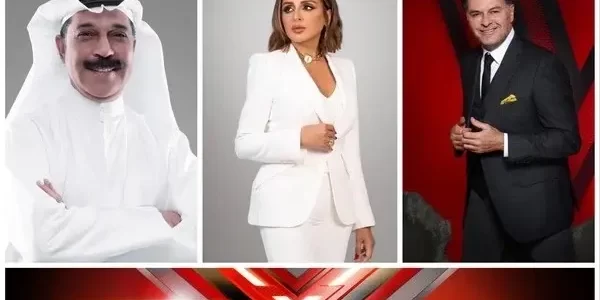 بث مباشر مشاهدة اكس فاكتور 2023 الحلقة الاخيرة