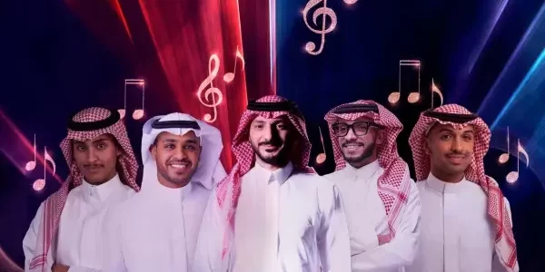 بث مباشر مشاهدة حفلة الشباب سلطان المرشد وبرهان وعبد الوهاب