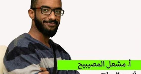 بعد الحادث أصدقائي المشاهير تركوني ما بقى لي إلا أهلي -فيديو