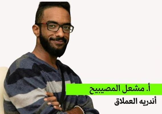 بعد الحادث أصدقائي المشاهير تركوني ما بقى لي إلا أهلي -فيديو