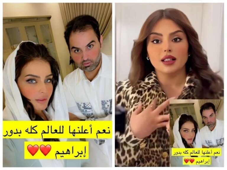بعد نشره صورتها وهي تقف بجانبه.. شاهد بدور البراهيم تفتح النار على مشعل الخالدي وتكشف حقيقة زواجها منه