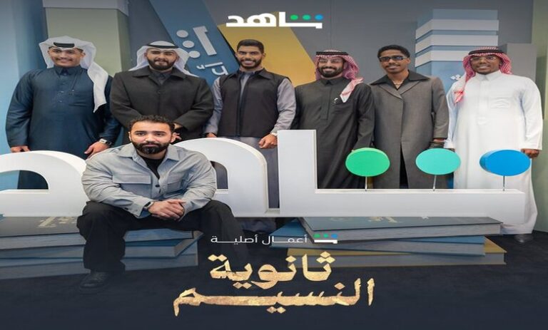 صورة لوسيندا عمر