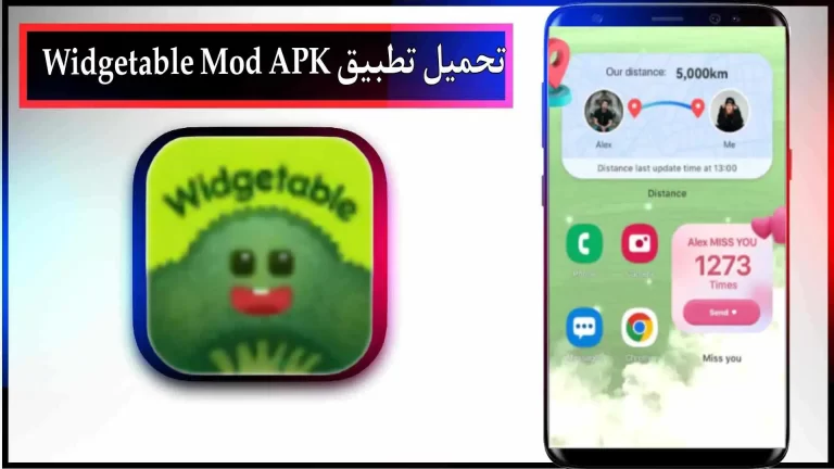 تحميل تطبيق Widgetable Mod APK مهكر للاندرويد والايفون اخر اصدار 2024 من ميديا فاير