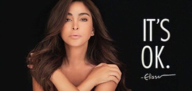 تحميل ومشاهدة فيلم it’s ok اليسا على منصة نتفليكس