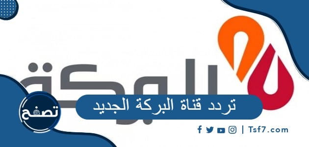 موقع تصفح