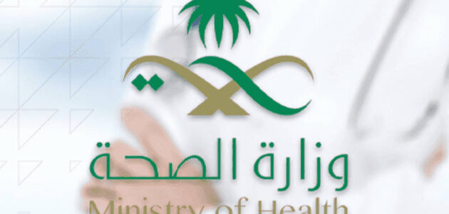 تصريحات منظمة الصحة العالمية عن مرض X افتراضية ومحاكاة