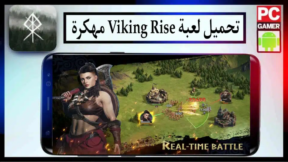تحميل لعبة Viking Rise مهكرة APK للاندرويد والكمبيوتر اخر اصدار 2024 من ميديا فاير 2 تحميل لعبة Viking Rise مهكرة APK للاندرويد والكمبيوتر اخر اصدار 2024 من ميديا فاير