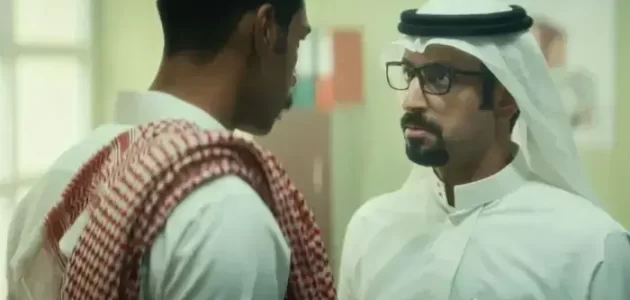 مشاهدة مسلسل ثانوية النسيم 1 الحلقة الأولى