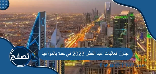 موقع تصفح
