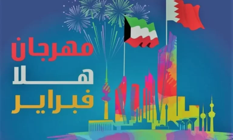 صورة لوسيندا عمر