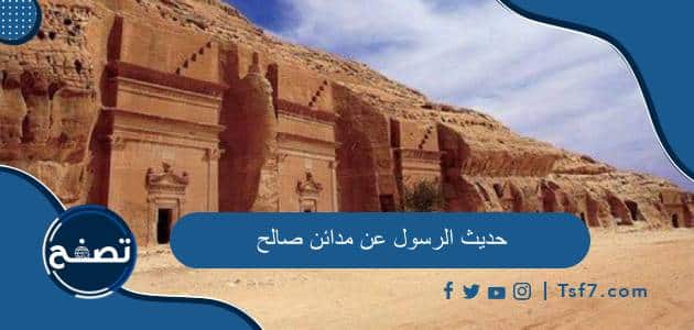 موقع تصفح